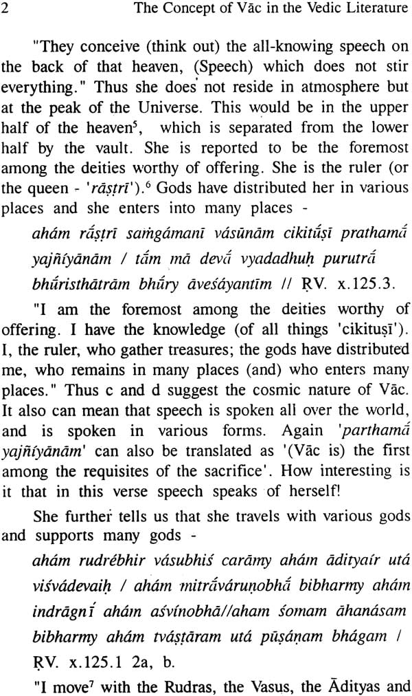 Concept of VAC in the Vedic Literature - Retail Maharaj
