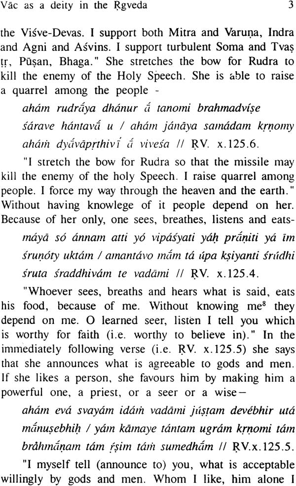 Concept of VAC in the Vedic Literature - Retail Maharaj