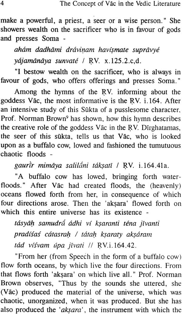 Concept of VAC in the Vedic Literature - Retail Maharaj