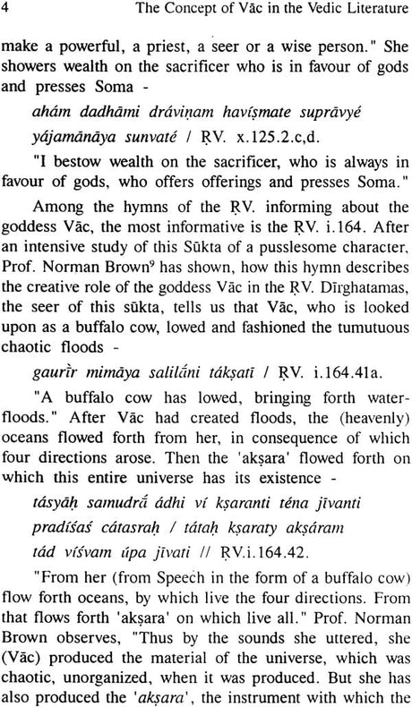 Concept of VAC in the Vedic Literature - Retail Maharaj