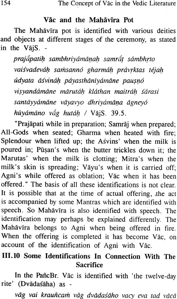 Concept of VAC in the Vedic Literature - Retail Maharaj