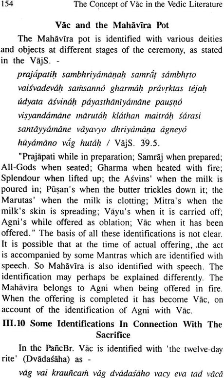 Concept of VAC in the Vedic Literature - Retail Maharaj