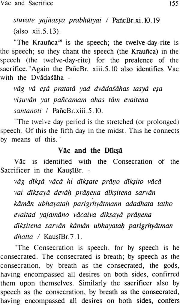 Concept of VAC in the Vedic Literature - Retail Maharaj