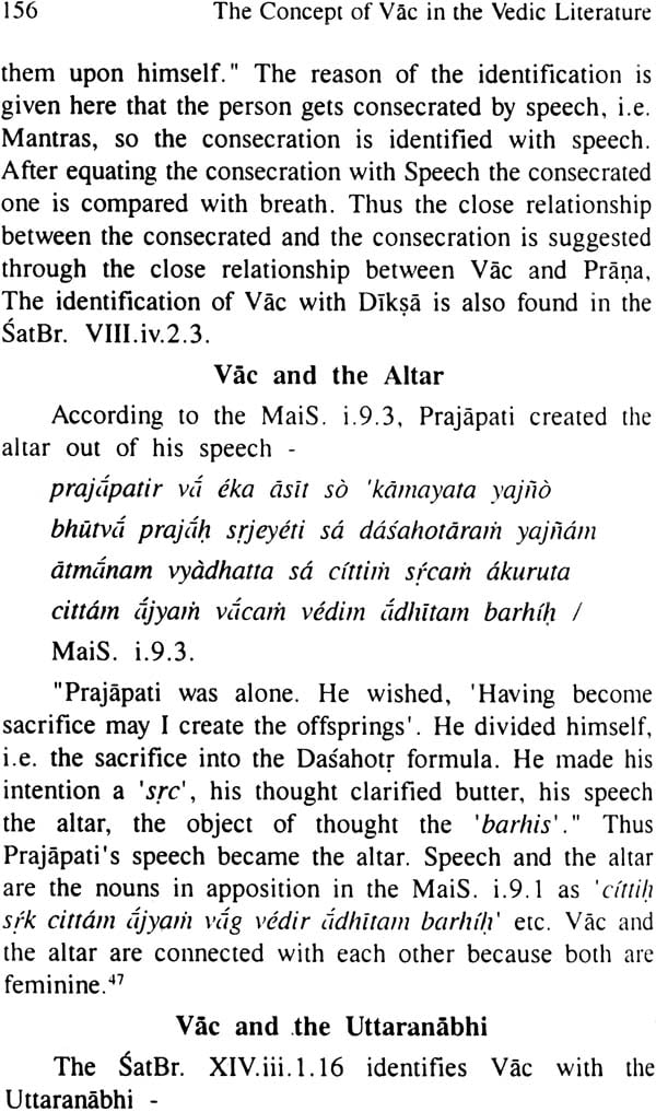 Concept of VAC in the Vedic Literature - Retail Maharaj