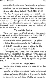 Concept of VAC in the Vedic Literature - Retail Maharaj