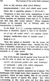 Concept of VAC in the Vedic Literature - Retail Maharaj