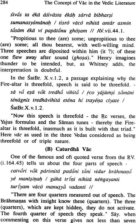 Concept of VAC in the Vedic Literature - Retail Maharaj