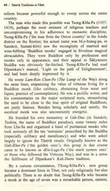 Tantrik traditions in Tibet (Bibliotheca Indo-Buddhica series) - Retail Maharaj
