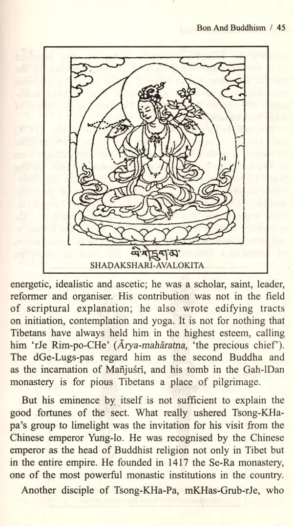 Tantrik traditions in Tibet (Bibliotheca Indo-Buddhica series) - Retail Maharaj
