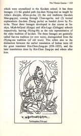 Tantrik traditions in Tibet (Bibliotheca Indo-Buddhica series) - Retail Maharaj