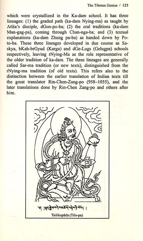 Tantrik traditions in Tibet (Bibliotheca Indo-Buddhica series) - Retail Maharaj