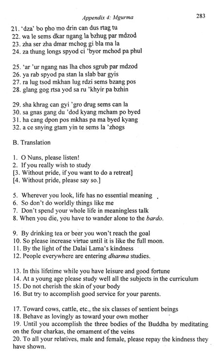 Songs and Lives of the Jomo: Nuns of Kinnaur Northwest India. Women's Religious Expression in Tibetan Buddhism - Retail Maharaj