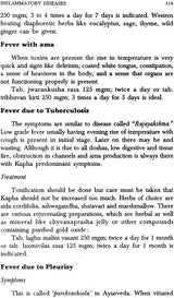 Ayurvedic Treatment Of Common Diseases - Retail Maharaj