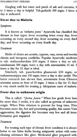 Ayurvedic Treatment Of Common Diseases - Retail Maharaj