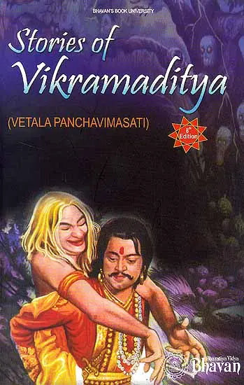 Stories of Vikramaditya (Vetala Panchavimasati) - Retail Maharaj
