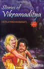 Stories of Vikramaditya (Vetala Panchavimasati) - Retail Maharaj
