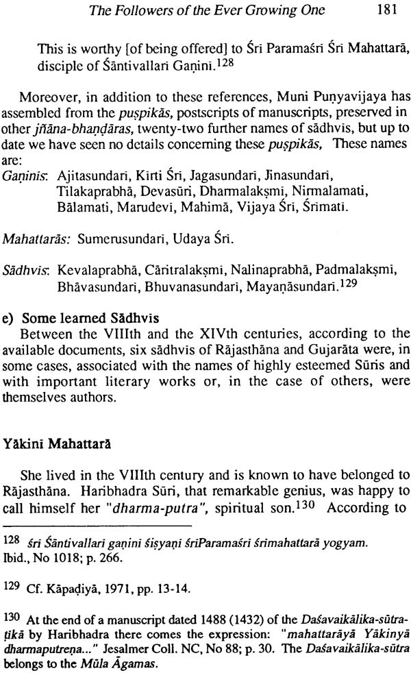 The Unknown Pilgrims: History, Life and Spirituality of the Jaina Women - Retail Maharaj