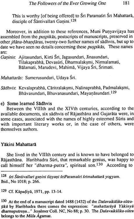 The Unknown Pilgrims: History, Life and Spirituality of the Jaina Women - Retail Maharaj