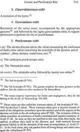 The Unknown Pilgrims: History, Life and Spirituality of the Jaina Women - Retail Maharaj