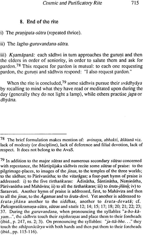 The Unknown Pilgrims: History, Life and Spirituality of the Jaina Women - Retail Maharaj