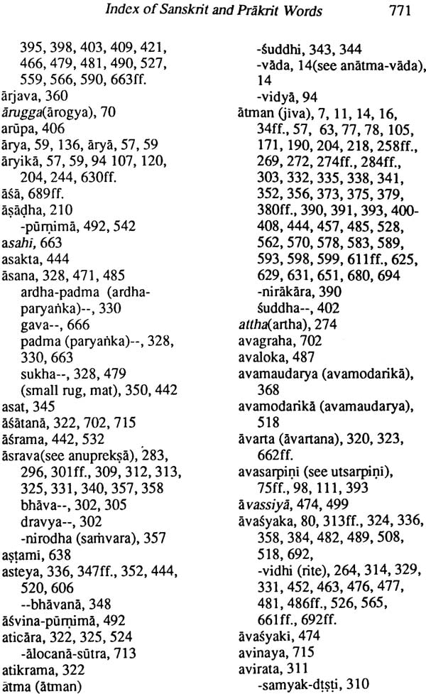 The Unknown Pilgrims: History, Life and Spirituality of the Jaina Women - Retail Maharaj