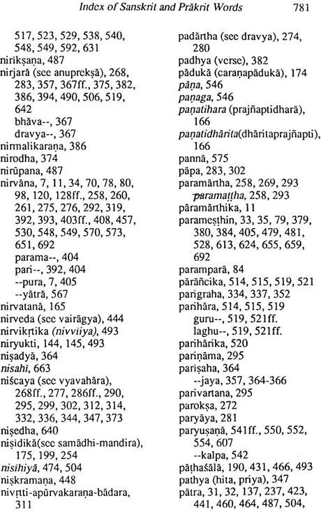 The Unknown Pilgrims: History, Life and Spirituality of the Jaina Women - Retail Maharaj