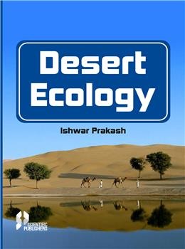 Desert Ecology - Retail Maharaj