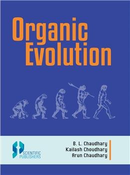Organic Evolution - Retail Maharaj