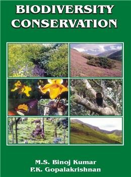 Biodiversity Conservation - Retail Maharaj