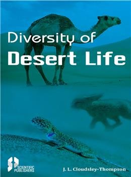 Diversity of Desert Life - Retail Maharaj
