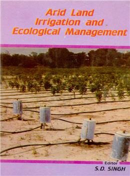 Arid Land Irrigation and Ecological Management - Retail Maharaj