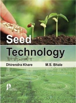 Seed Technology - Retail Maharaj