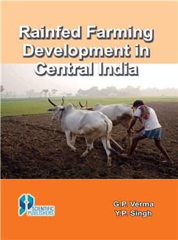 Rainfed Farming Development In Central India - Retail Maharaj