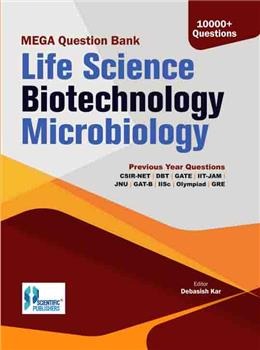Mega Question Bank Life Science,Biotechnology & Microbiology (For CSIR, DBT, ICMR, IIT JAM, GATE, - Retail Maharaj
