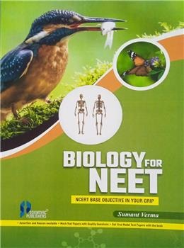 Biology for NEET (NCERT Based Objective in your grip) - Retail Maharaj
