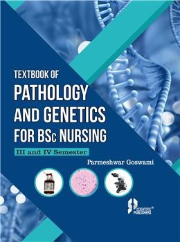 Textbook of Pathology and Genetics For BSc Nursing - Retail Maharaj