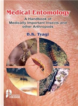 Medical Entomology - Retail Maharaj