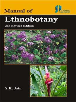 Manual of Ethnobotany 2nd Revised Edition - Retail Maharaj