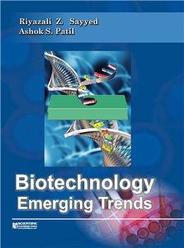 Biotechnology Emerging Trends - Retail Maharaj