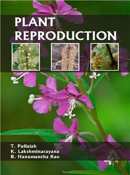 Plant Reproduction - Retail Maharaj