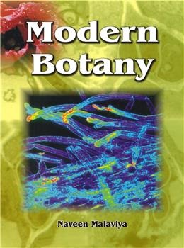 Modern Botany - Retail Maharaj