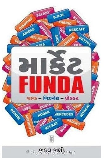 Market Funda
