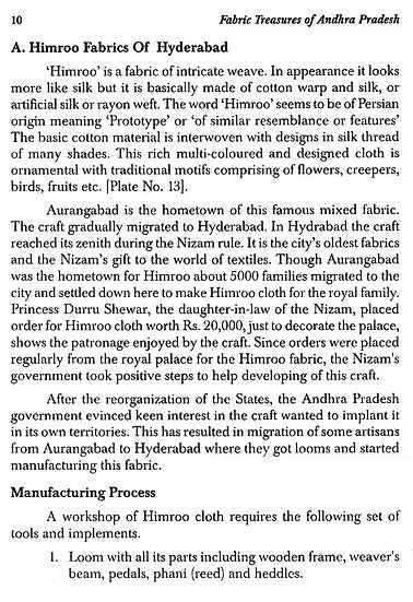 Fabric Treasure of Andhra Pradesh - Retail Maharaj