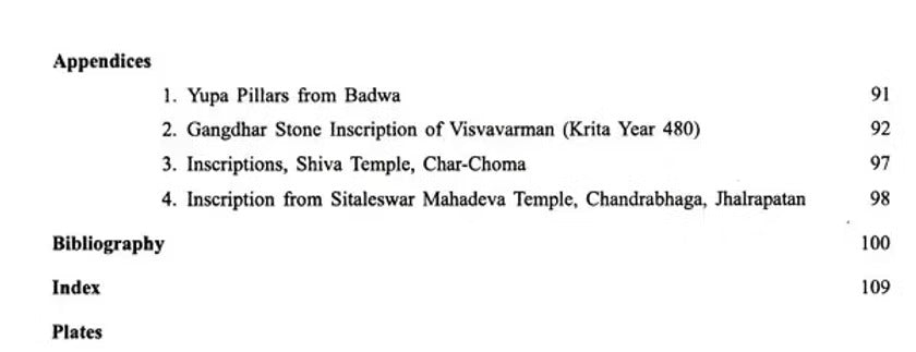 Brahmnical Temple Art and Architecture In Hadoti - Retail Maharaj