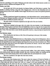 Cave Temples Of Ajanta And Ellora - Retail Maharaj