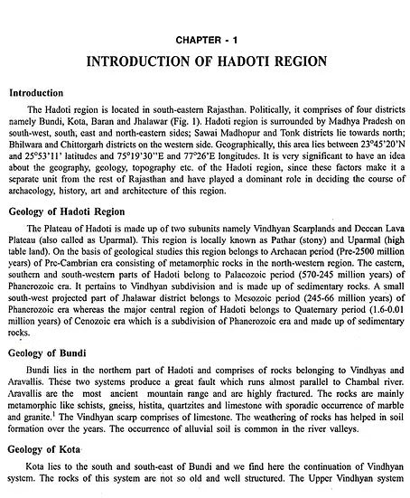 Brahmnical Temple Art and Architecture In Hadoti - Retail Maharaj