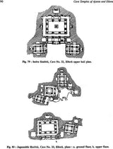 Cave Temples Of Ajanta And Ellora - Retail Maharaj