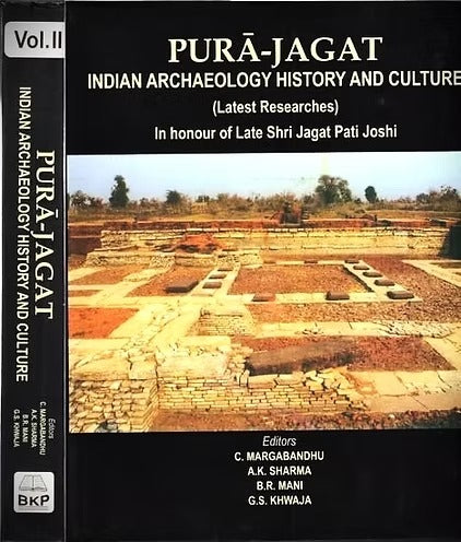 Pura-Jagat: Indian Archaeology & Culture (2 Vol. Set) - Retail Maharaj