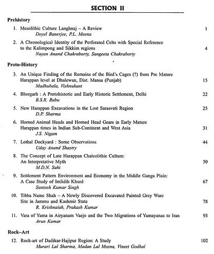 Pura-Jagat: Indian Archaeology & Culture (2 Vol. Set) - Retail Maharaj