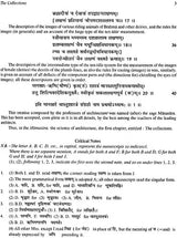 BKPBOOKS EPIGRAPHICAL HERITAGE OF RAICHUR TOWN - Retail Maharaj